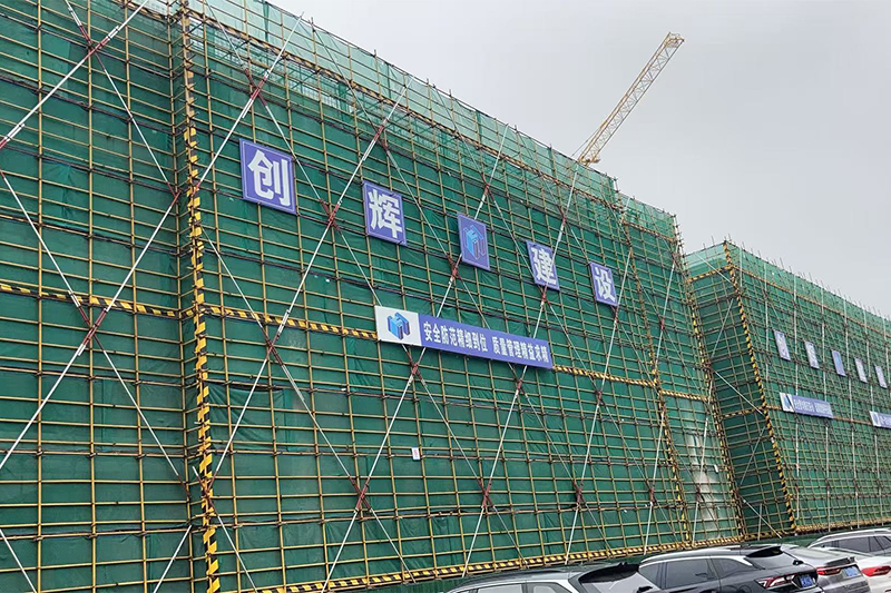 案例展示