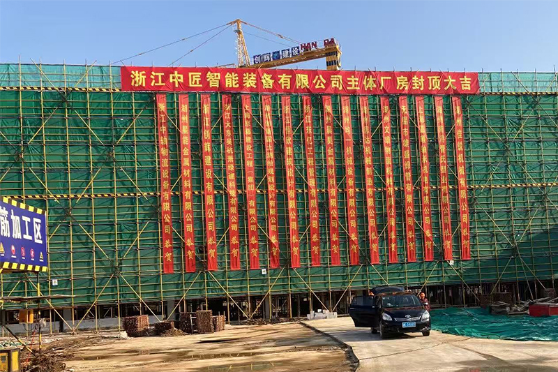 案例展示