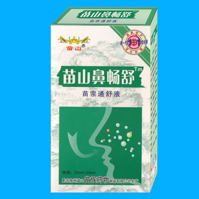 全部 醫藥招商信息列表 大千醫藥招商網