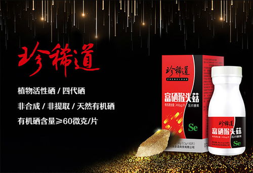 全部 醫藥招商信息列表 大千醫藥招商網