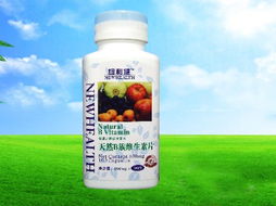 兒童魚油軟膠囊 鈣加維生素d