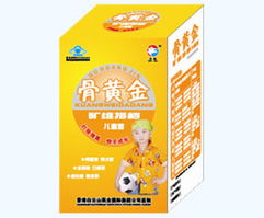 招商信息列表 千虹醫藥招商網