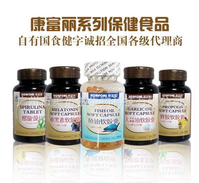 【金奧力維生素C VC 補充維生素 廠家招商】價格_廠家_圖片 -