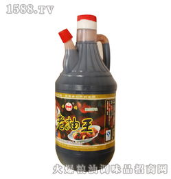 安福生抽 連云港市 云興釀造 食品廠 醬油招商信