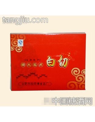 四大名點之招商——合肥市楊師傅食品廠攜手糖酒網開啟保健品新篇章