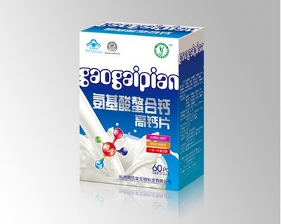 氨基酸螯合鈣高鈣片招商信息 高品質保健品市場新機遇