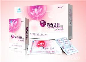 清雪祛斑膠囊招商 大廠家誠邀區域獨家代理共贏保健品藍海