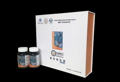 戴必迪膠囊 糖尿病輔助保健新選擇，誠邀合作伙伴共創(chuàng)健康未來