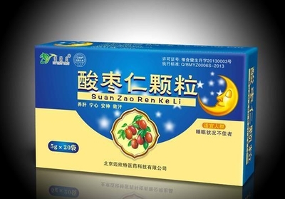 【酸棗仁顆粒】全渠道招商代理合作開啟 廠家直供，品質(zhì)保障，誠邀實(shí)力伙伴共贏健康產(chǎn)業(yè)新藍(lán)海