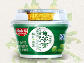 寶豐龍龜苓膏 傳承古法，健康之選——梧州市興隆保健食品廠誠招合作伙伴