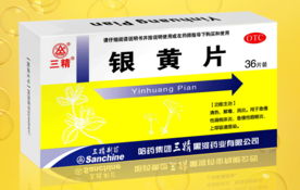 保健食品招商 掘金健康產(chǎn)業(yè)藍(lán)海，共贏未來新機(jī)遇