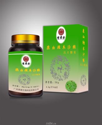 鹿血辣木沙棘壓片糖果 養(yǎng)生新潮流，創(chuàng)富新機(jī)遇