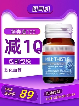 從婚禮主圖到保健品招商 在線編輯平臺(tái)的跨界商機(jī)探索