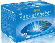 守護(hù)骨骼健康 中國保健食品招商網(wǎng)中的防骨質(zhì)疏松供應(yīng)商與產(chǎn)品庫解析