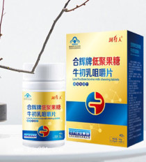 膏方加工廠家與保健品招商 強(qiáng)強(qiáng)聯(lián)合，共拓健康產(chǎn)業(yè)新藍(lán)海